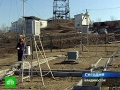 Более 200 постов следят за радиацией на Дальнем Востоке после испытаний КНДР